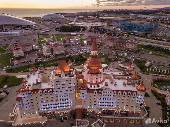 Сочи семейный отель-замок Богатырь 4*