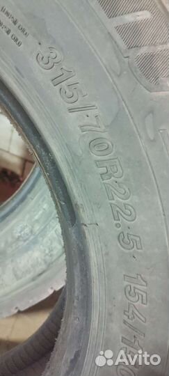 Cordiant Professional TR-2 315/70 R22 28M