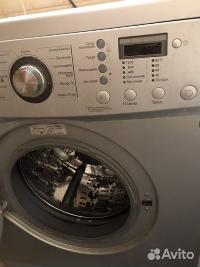 Стиральная машина lg 6 кг