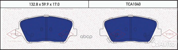 Колодки тормозные дисковые перед hyundai i3