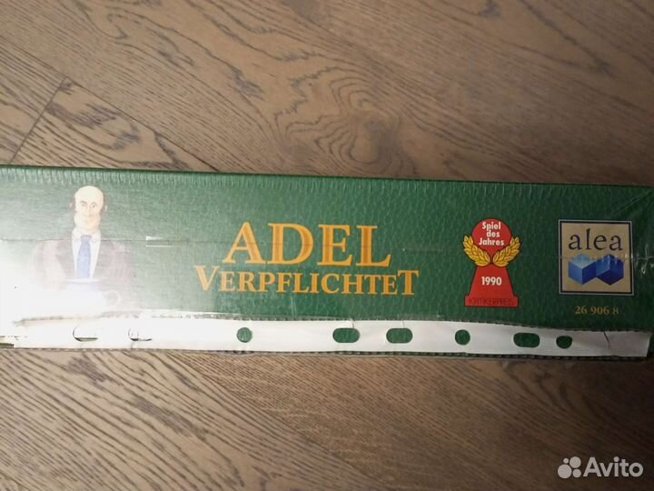 Настольные игры adel и memory weltkulturerbe