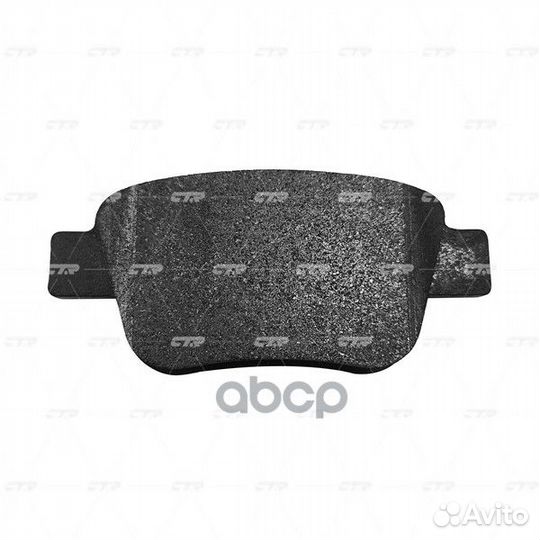 Колодки торм. (старый арт. CKT-156) GK1169 CTR