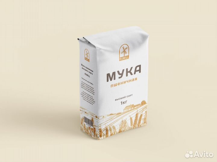 Нейминг. Разработка логотипа. Дизайн упаковки