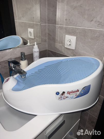 Горка для купания