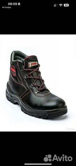 Ботинки летние panda