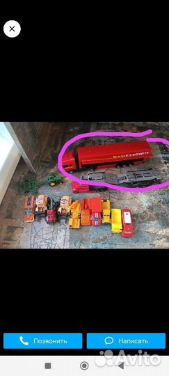 Фура и трап игрушечные