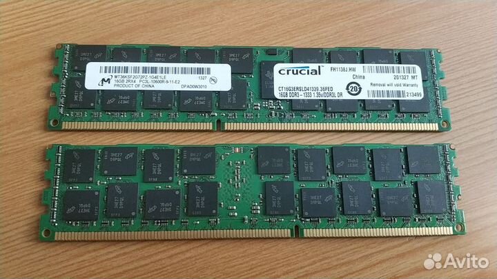 16Gb 10600R DDR3 1333 ecc reg