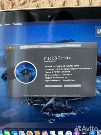 MacBook Pro 13 2014 года, 200 Циклов, core I5 2.6g