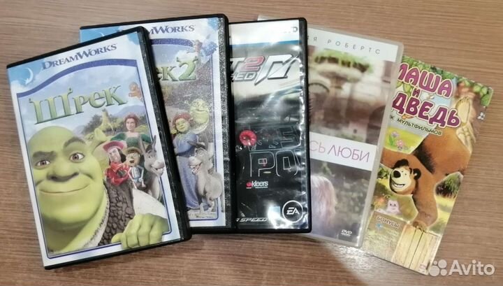 DVD диски с фильмами и мультиками