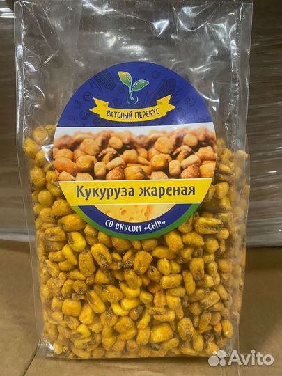 Снеки. Кукуруза жареная со вкусами