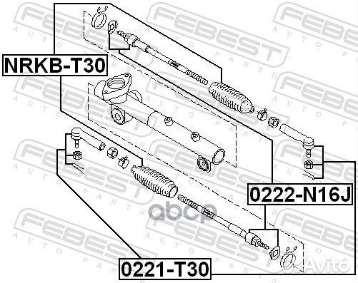 Пыльник рулевой рейки лев nissan X-trail T30