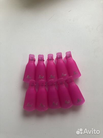 Зажимы для ногтей