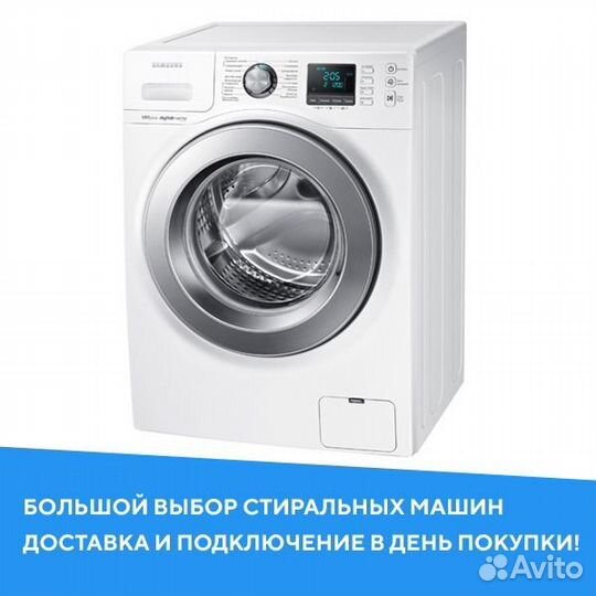 Стеклокерамическая варочная панель новая
