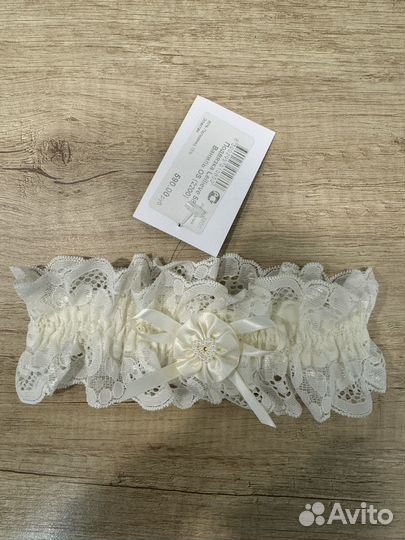 Свадебная подвязка