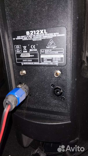 Акустическая система (колонки + усилитель)