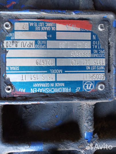 Корпус кпп ZF 16s151 IT