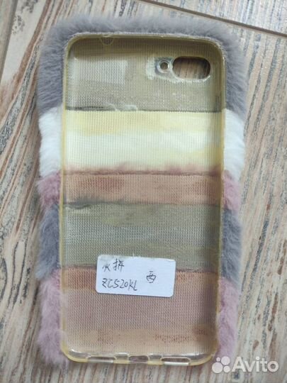 Чехлы на телефон Asus ZenFone 4 Max (zc520kl)