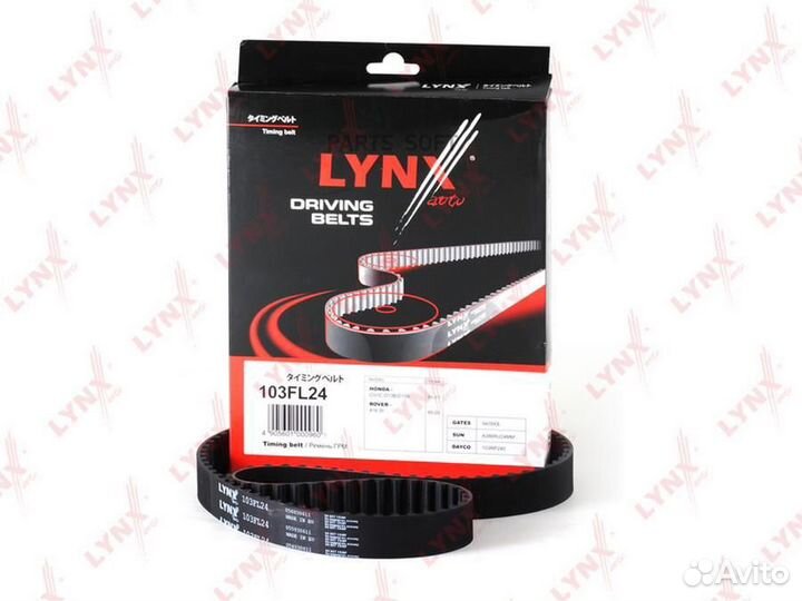 Lynxauto 103FL24 Ремень грм honda Civic 1.4 95-01/1.5 92-01
