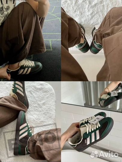 Adidas Samba Notitle Green