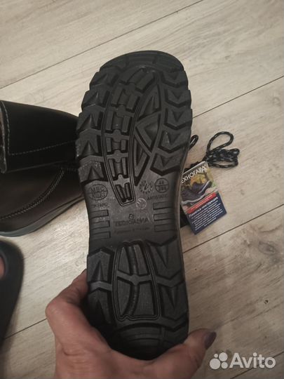 Ботинки мужские зимние 44 размер новые