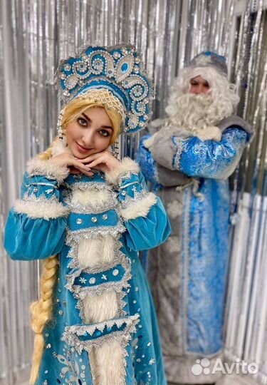 Дед мороз и снегурочка на дом