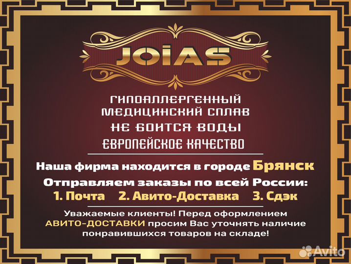 Кольцо печатка (18, 22.5). Медсплав