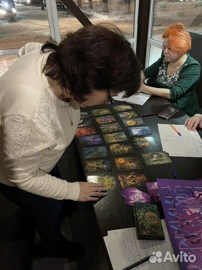 Игра Лила с проводником