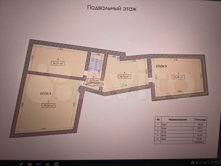 Склад, 85 м²