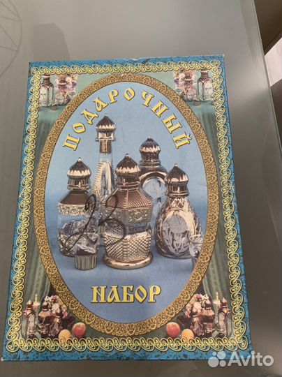 Графин со стопками