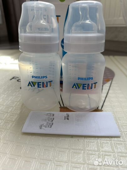 Avent / mamajoo