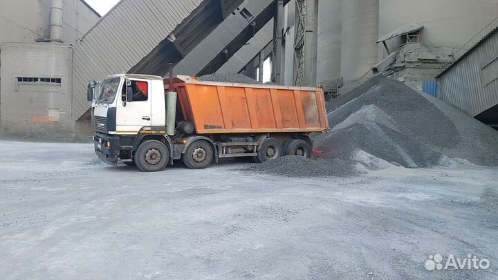 Водитель самосвала маз,камаз 15-20т. город