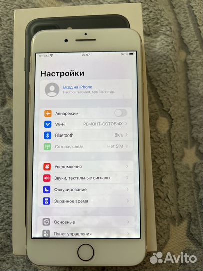 iPhone 7 Plus, 128 ГБ