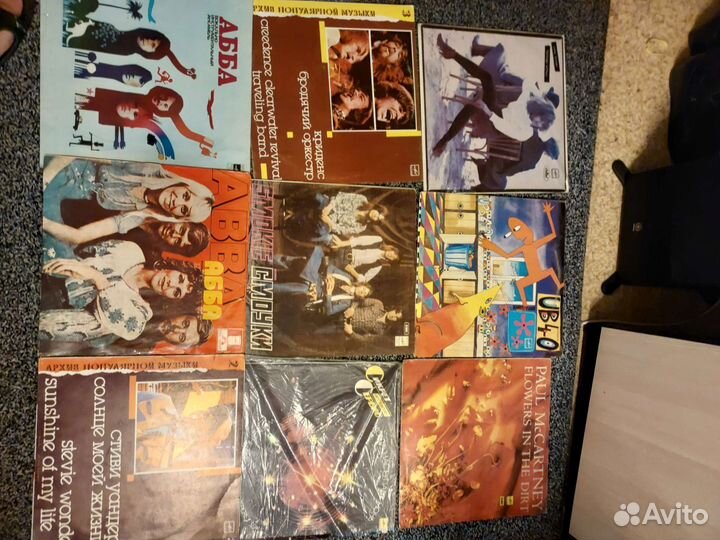 Виниловые пластинки