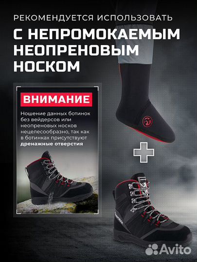 Ботинки Finntrail Sportsman 5198 CamoArmy