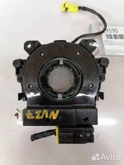 Шлейф-лента Nissan Skyline HNV37 274A 2014