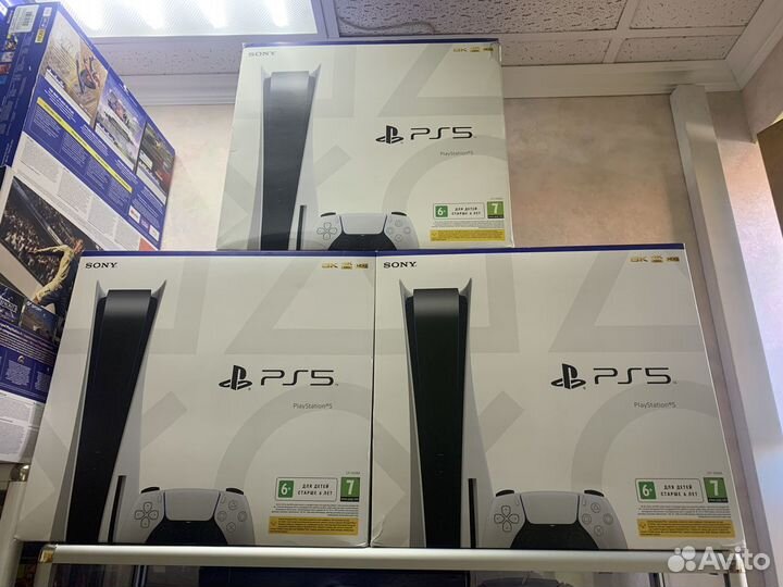 Sony playstation 5 PS4 Slim PS4 PRO