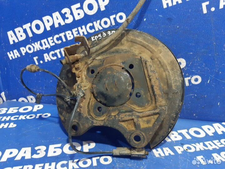 Задний правый поворотный кулак Chevrolet Cruze