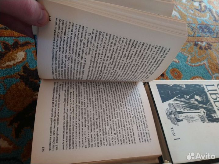 Стефан цвейг, терра в 10 томах