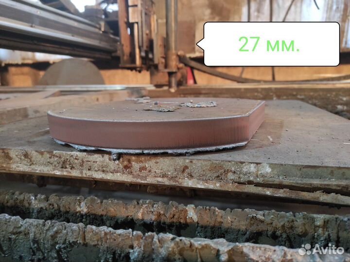 Плазменная резка металла