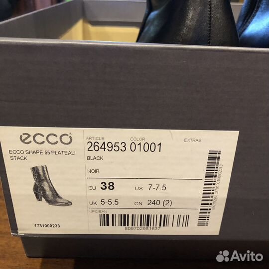 Ботильоны ecco 38размер