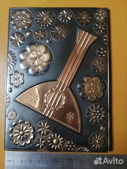 Чеканка медная советская