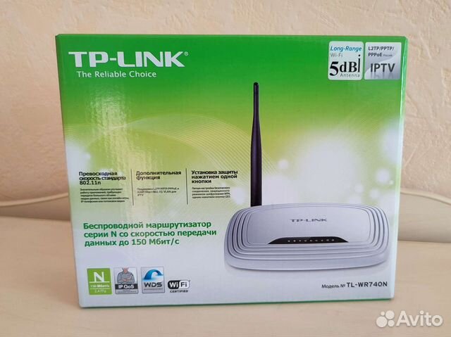 Wi-Fi роутер TP-link TL-WR740N