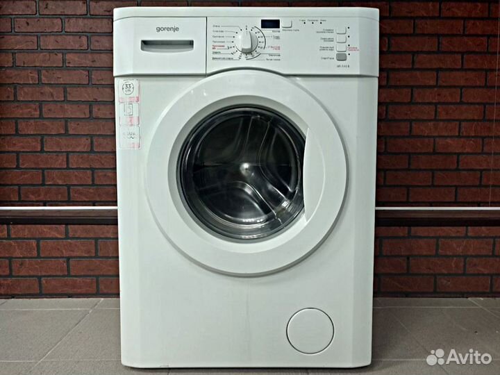 Стиральная машина узкая 5кг