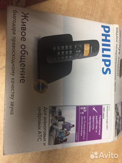 Домашний телефон philips