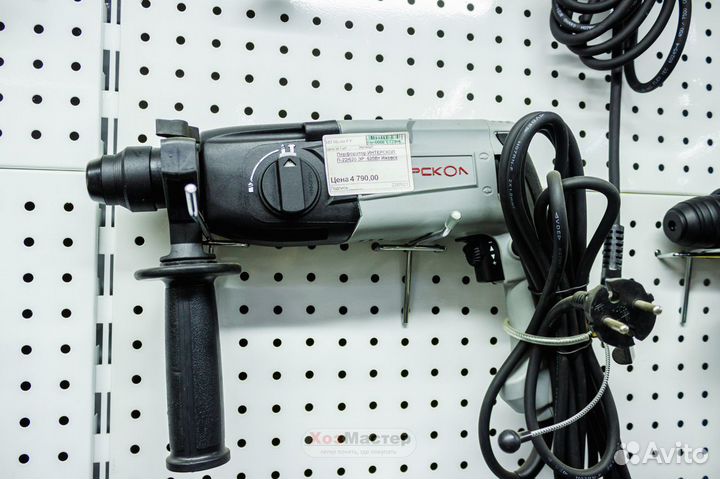 Перфоратор