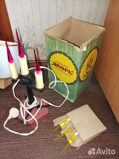 Светильник бра СССР