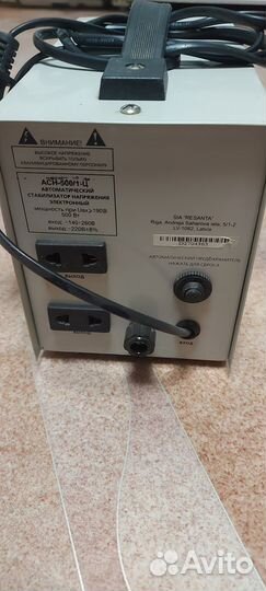 Стабилизатор ресанта асн500