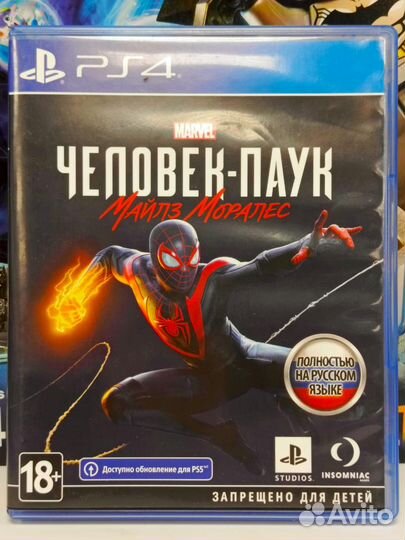 Marvel Человек-Паук: Майлз Моралес PS4, русская ве