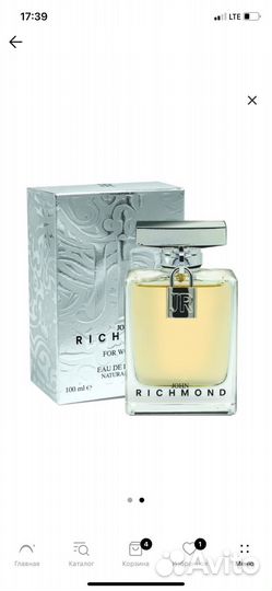 Парфюмерная вода женская