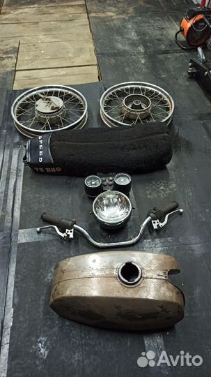 Запчасти на Яву 634